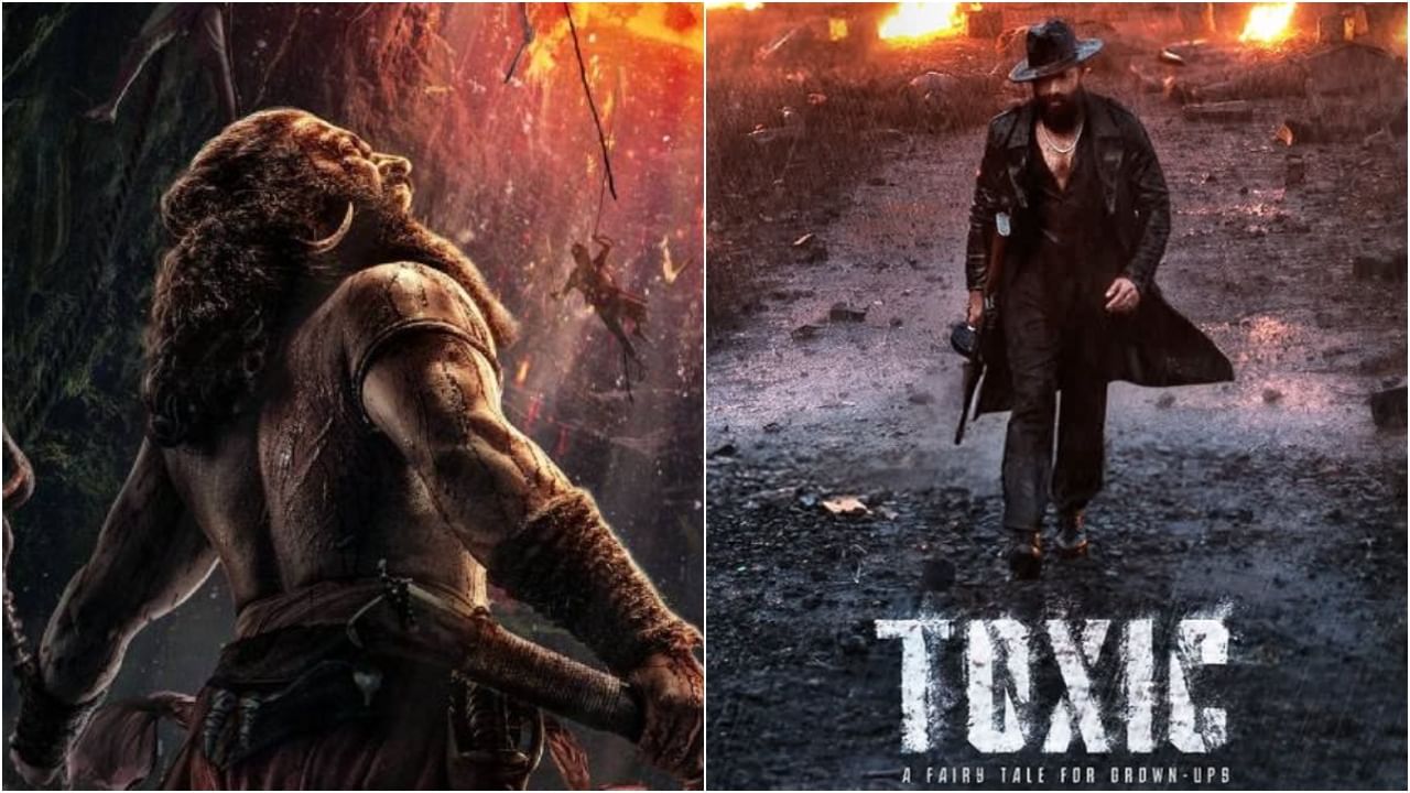 ‘ಕಾಂತಾರ’, ‘ಟಾಕ್ಸಿಕ್’ ಚಿತ್ರಗಳಿಗೆ ಅಷ್ಟಾಗಿ ಆಗಲ್ಲ ಟಿಕೆಟ್ ಪ್ರೈಸ್ ಕಟ್ ಎಫೆಕ್ಟ್?