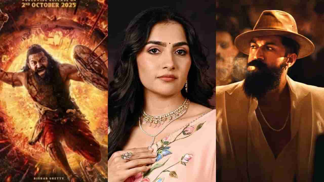 ಯಶ್, ರಿಷಬ್ ಶೆಟ್ಟಿ ಬಗ್ಗೆ ನಟಿ ರುಕ್ಮಿಣಿ ವಸಂತ್ ಹೇಳಿದ್ದೇನು?