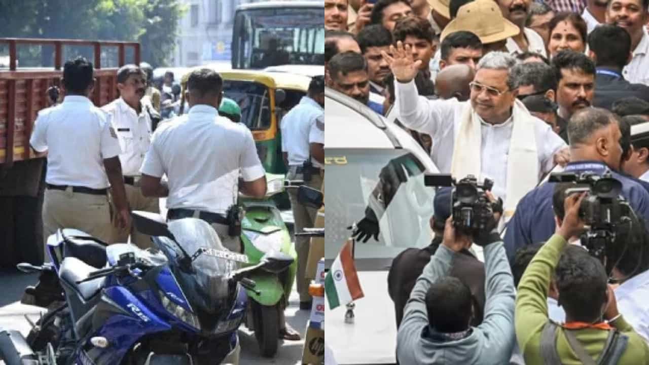 ಟ್ರಾಫಿಕ್ ಫೈನ್ ಡಿಸ್ಕೌಂಟ್ ಆಫರ್ ಬಳಸಿಕೊಂಡ ಸಿಎಂ! ಸಿದ್ದರಾಮಯ್ಯ ಪಾವತಿಸಿದ ದಂಡ ಎಷ್ಟು ಗೊತ್ತೇ? ಟ್ರಾಫಿಕ್ ಫೈನ್ ಡಿಸ್ಕೌಂಟ್ ಆಫರ್ ಬಳಸಿಕೊಂಡ ಸಿಎಂ! ಸಿದ್ದರಾಮಯ್ಯ ಪಾವತಿಸಿದ ದಂಡ ಎಷ್ಟು ಗೊತ್ತೇ?