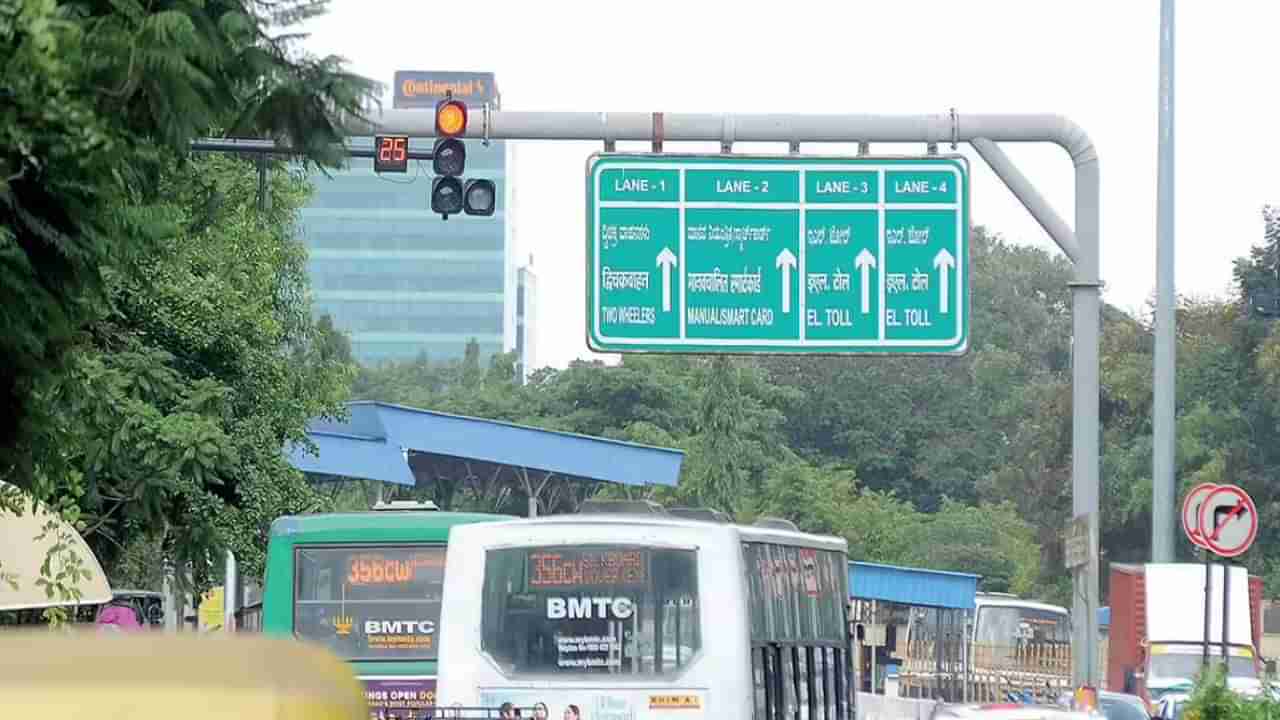 Bengaluru: 110 ಜಂಕ್ಷನ್ಗಳಲ್ಲಿ ಹೊಸ ಟ್ರಾಫಿಕ್ ಸಿಗ್ನಲ್