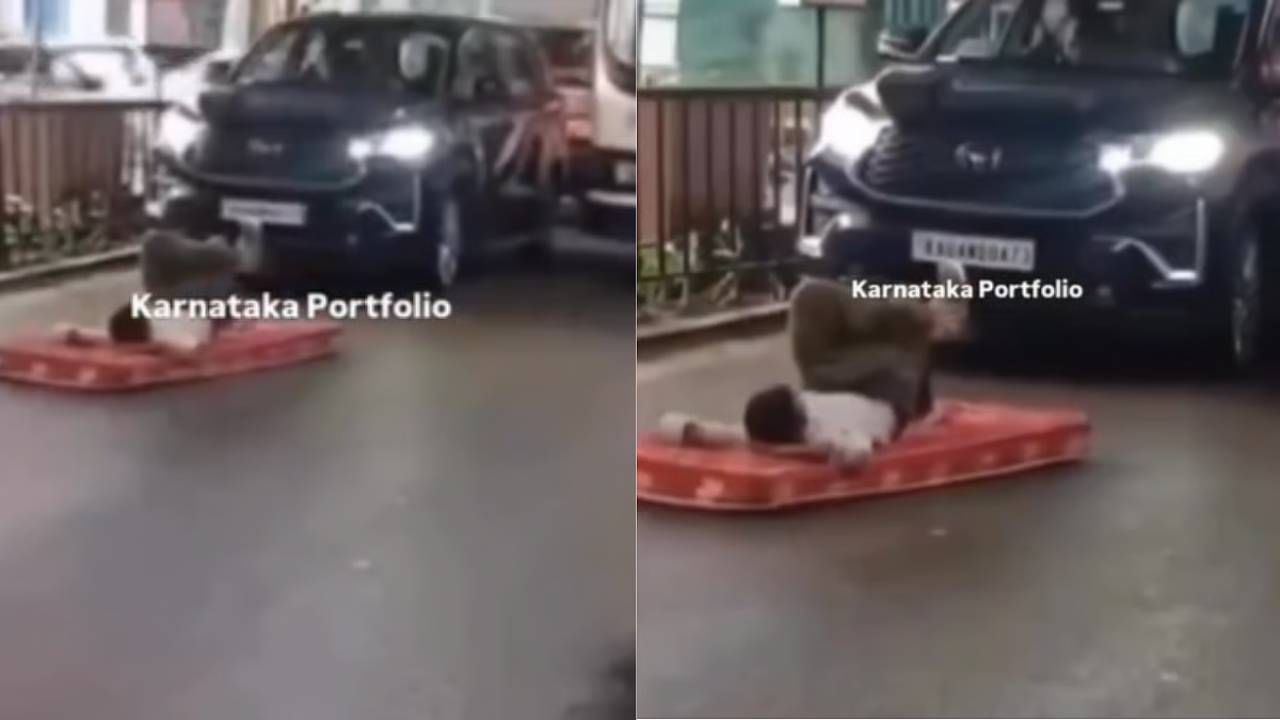 Video: ಬೆಂಗಳೂರಿನ ವಾಹನ ದಟ್ಟಣೆ ನಡುವೆ ನಡು ರಸ್ತೆಯಲ್ಲಿ ಹಾಸಿಗೆ ಹಾಕಿ ಮಲಗಿದ ವ್ಯಕ್ತಿ Video: ಬೆಂಗಳೂರಿನ ವಾಹನ ದಟ್ಟಣೆ ನಡುವೆ ನಡು ರಸ್ತೆಯಲ್ಲಿ ಹಾಸಿಗೆ ಹಾಕಿ ಮಲಗಿದ ವ್ಯಕ್ತಿ