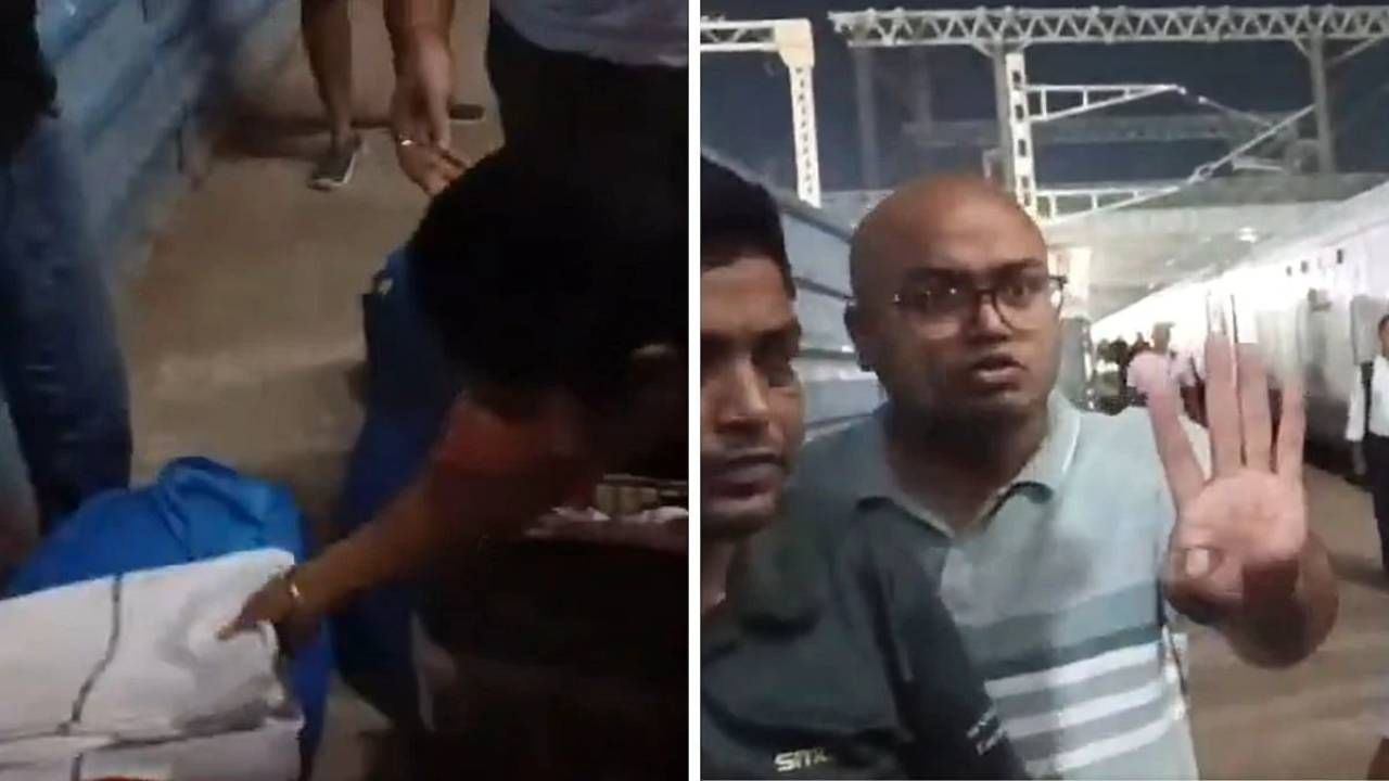 Video: ಪುರುಷೋತ್ತಮ ಎಕ್ಸ್​​ಪ್ರೆಸ್​ ರೈಲಿನಲ್ಲಿ ಬೆಡ್​​ಶೀಟ್​​ಗಳನ್ನು ಕದ್ದು ಸಿಕ್ಕಿಬಿದ್ದ ಕುಟುಂಬ