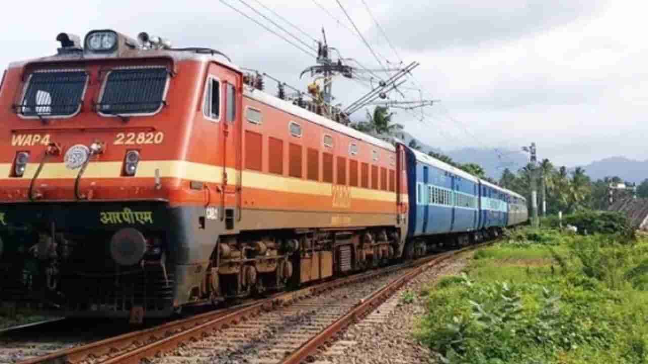 ದಸರಾ ಪ್ರಯುಕ್ತ ಕರ್ನಾಟಕದ ವಿವಿಧೆಡೆಗೆ ವಿಶೇಷ ರೈಲುಗಳು: ಟ್ರಿಪ್ ವಿವರ, ವೇಳಾಪಟ್ಟಿ ಇಲ್ಲಿದೆ