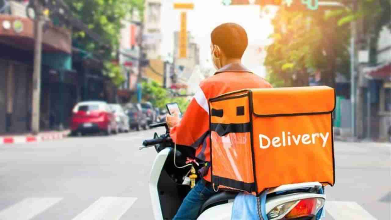 Viral: ಸ್ವಿಗ್ಗಿಯಲ್ಲಿ ಫುಡ್ ಆರ್ಡರ್ ಮಾಡುವ ಮುನ್ನ ಜೋಕೆ; ಆನ್ಲೈನ್, ಆಫ್‌ಲೈನ್‌ ಬಿಲ್ ನಡುವೆ ವ್ಯತ್ಯಾಸ ಎಷ್ಟಿದೆ ಎಂದು ತಿಳಿಸಿದ ಗ್ರಾಹಕ