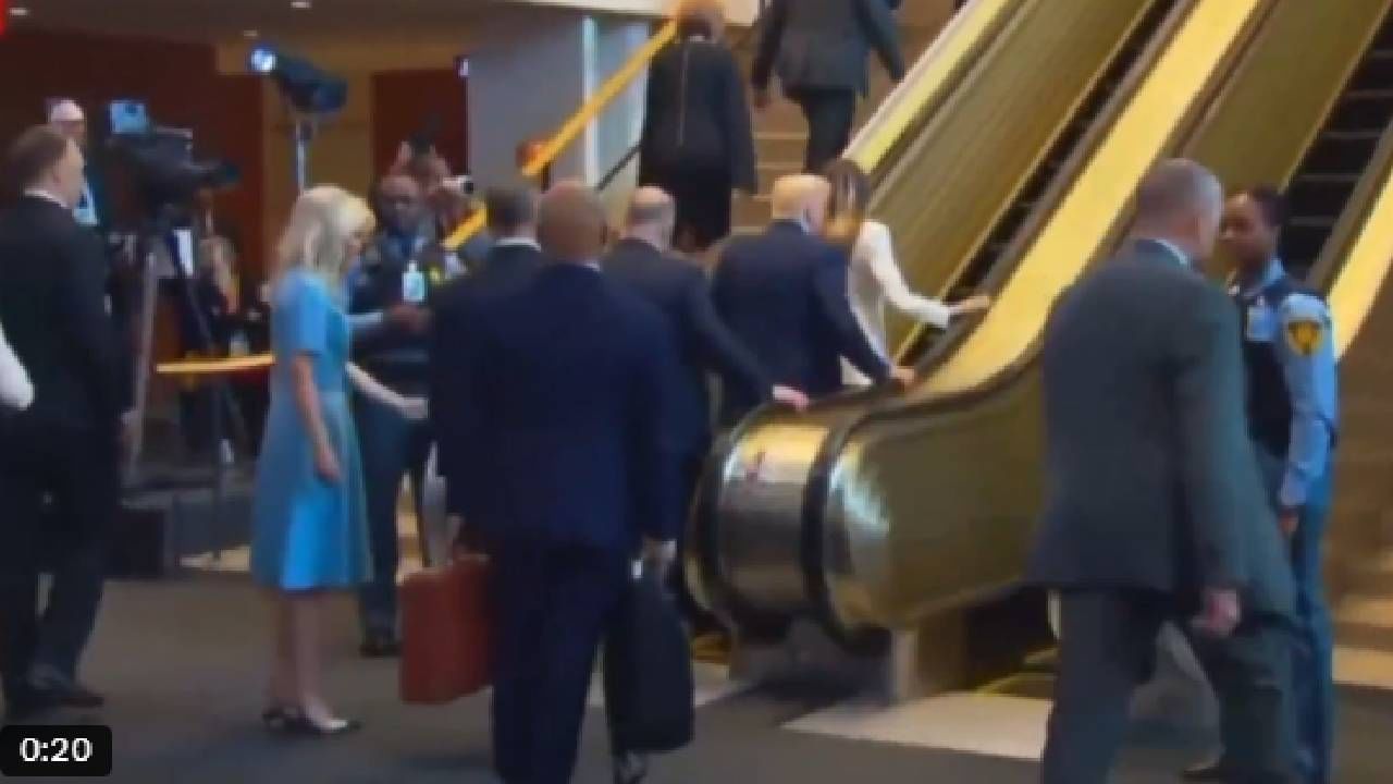 Video: ಡೊನಾಲ್ಡ್​ ಟ್ರಂಪ್, ಮೆಲಾನಿಯಾ ಹತ್ತುತ್ತಿದ್ದಂತೆ ಏಕಾಏಕಿ ನಿಂತ ವಿಶ್ವಸಂಸ್ಥೆಯ ಎಸ್ಕಲೇಟರ್