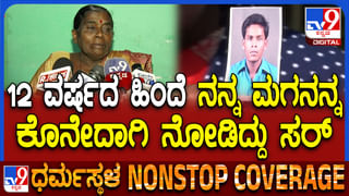 ಬೆಂಗಳೂರು-ಮುಂಬೈ ಸೂಪರ್‌ ಫಾಸ್ಟ್ ರೈಲು ಘೋಷಣೆ: ಕರ್ನಾಟಕ ಜನತೆಗೆ ಗುಡ್​​ ನ್ಯೂಸ್​​ ಕೊಟ್ಟ ತೇಜಸ್ವಿ ಸೂರ್ಯ