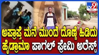 ನೇಪಾಳದಂತೆ ನಮ್ ಹುಡುಗ್ರು ವಿಧಾನಸೌಧಕ್ಕೆ ಬರ್ತಾರೆ ಹುಷಾರ್: ಸಿದ್ದರಾಮಯ್ಯಗೆ ಯತ್ನಾಳ್ ಎಚ್ಚರಿಕೆ