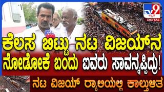 ಜಾತಿ ಗಣತಿಗೆ ಹೋಗಿದ್ದ ಶಿಕ್ಷಕಿ ಮೇಲೆ ನಾಯಿ ದಾಳಿ