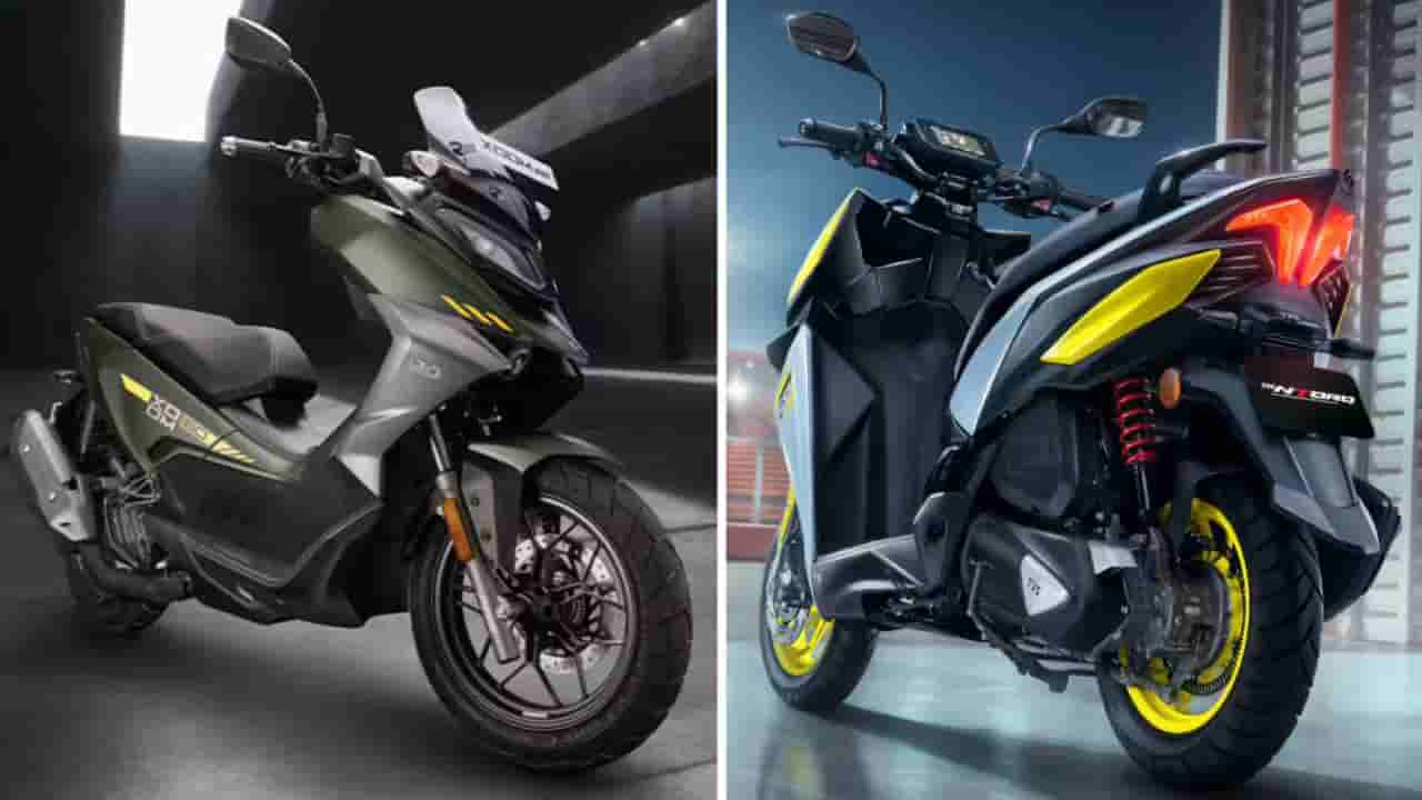 TVS NTORQ 150: ಟಿವಿಎಸ್ನಿಂದ ದೇಶದ ಮೊದಲ ಹೈಪರ್ ಸ್ಪೋರ್ಟ್ ಸ್ಕೂಟರ್ ಬಿಡುಗಡೆ: ಬೆಲೆ 1.19 ಲಕ್ಷ