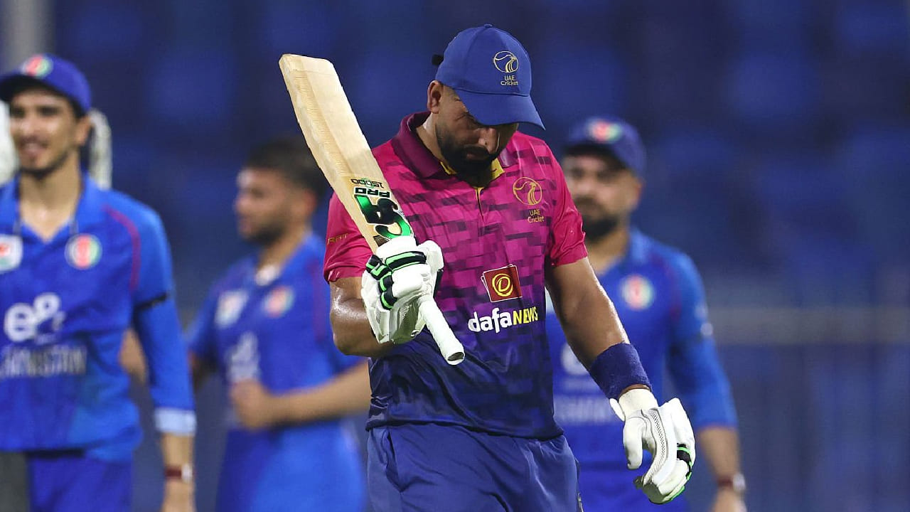 AFG vs UAE: ವಿರೋಚಿತವಾಗಿ ಸೋಲುಂಡ ಯುಎಇ AFG vs UAE: ವಿರೋಚಿತವಾಗಿ ಸೋಲುಂಡ ಯುಎಇ