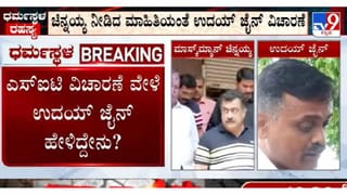 Dharmasthala Case: ಧರ್ಮಸ್ಥಳ ಪ್ರಕರಣದಲ್ಲಿ ಕೇಂದ್ರದ ಎಂಟ್ರಿ! ಸ್ವಾಮೀಜಿಗಳ ನಿಯೋಗಕ್ಕೆ ಅಮಿತ್ ಶಾ ಮಹತ್ವದ ಭರವಸೆ