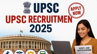 RRB NTPC Recruitment 2025: ರೈಲ್ವೆಯಲ್ಲಿ 8875 ಹುದ್ದೆಗಳಿಗೆ ನೇಮಕಾತಿ; ಪಿಯುಸಿ ಪಾಸಾಗಿದ್ರೆ ಕೂಡಲೇ ಅರ್ಜಿ ಸಲ್ಲಿಸಿ