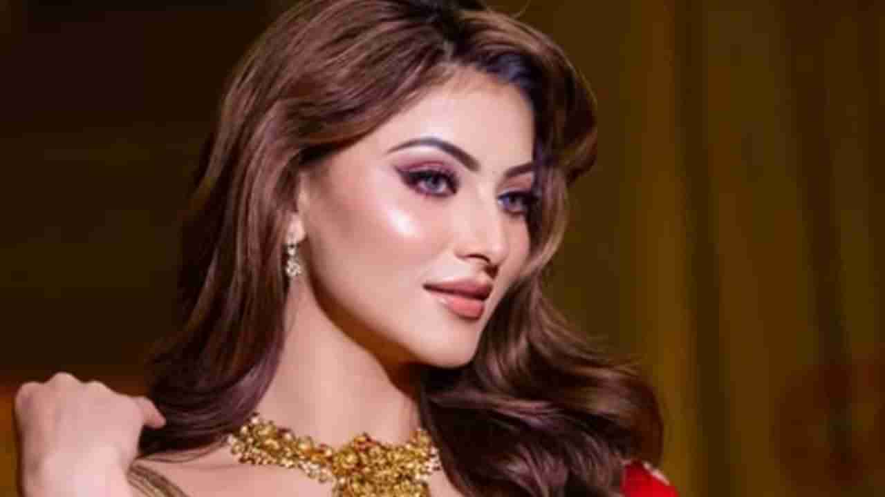 ಬೆಟ್ಟಿಂಗ್ ಅಪ್ಲಿಕೇಶನ್ ಪ್ರಕರಣ: ನಟಿ ಊರ್ವಶಿ ರೌಟೆಲಾಗೆ ಇಡಿ ಸಮನ್ಸ್