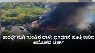 ಬೆಂಗಳೂರು ರಸ್ತೆ ಗುಂಡಿ ಅವಾಂತರಕ್ಕೆ ವಿದ್ಯಾರ್ಥಿನಿ ಬಲಿ