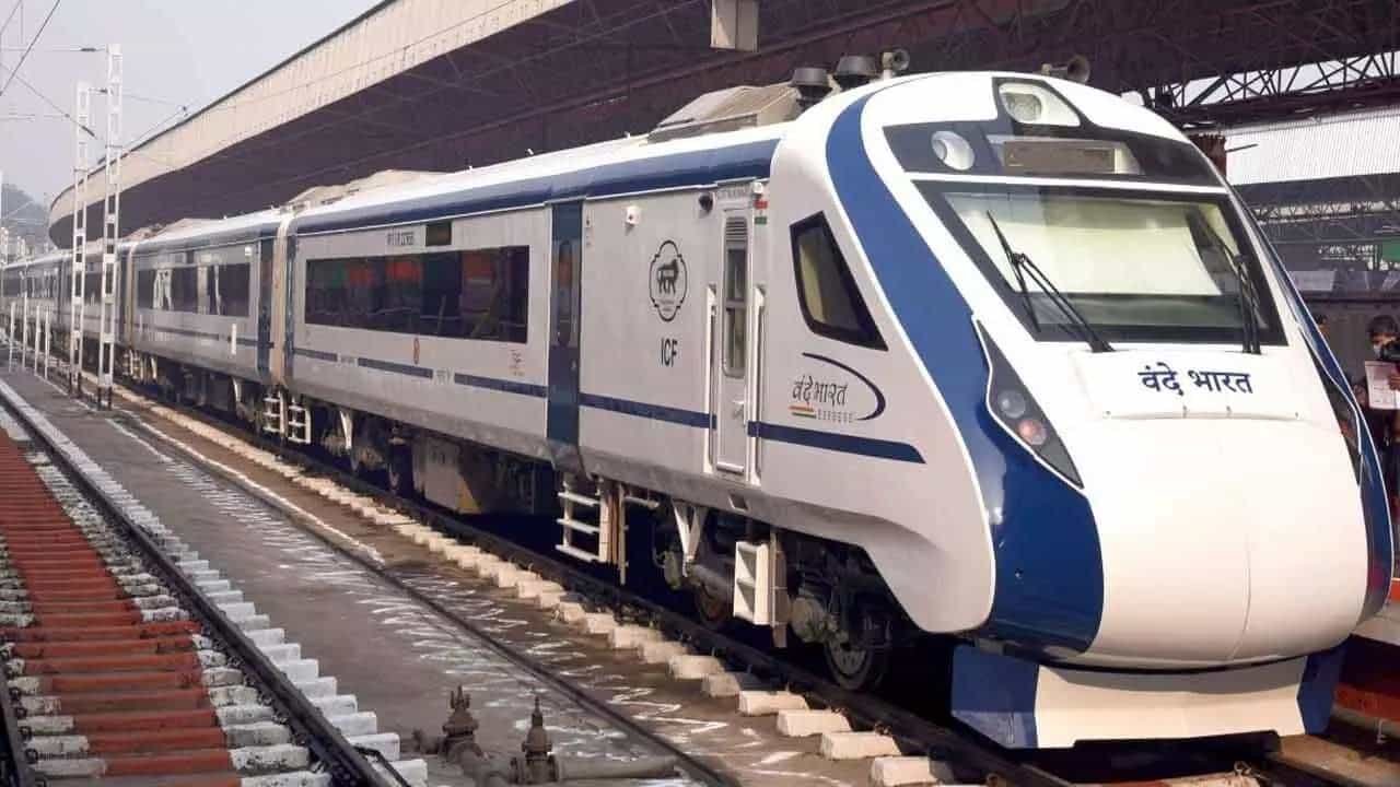 ಈ ಮಾರ್ಗದ ವಂದೇ ಭಾರತ್ ಎಕ್ಸ್ಪ್ರೆಸ್ ರೈಲಿನ ಸೇವಾ ದಿನಗಳಲ್ಲಿ ಬದಲಾವಣೆ: ಇಲ್ಲಿದೆ ಮಾಹಿತಿ ಈ ಮಾರ್ಗದ ವಂದೇ ಭಾರತ್ ಎಕ್ಸ್ಪ್ರೆಸ್ ರೈಲಿನ ಸೇವಾ ದಿನಗಳಲ್ಲಿ ಬದಲಾವಣೆ: ಇಲ್ಲಿದೆ ಮಾಹಿತಿ