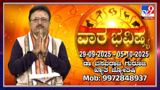 ಇತಿಹಾಸ ನಿರ್ಮಿಸಿದ ನೇಪಾಳ: ಬಲಿಷ್ಠ ಪಡೆ ವಿರುದ್ಧ ಭರ್ಜರಿ ಜಯ