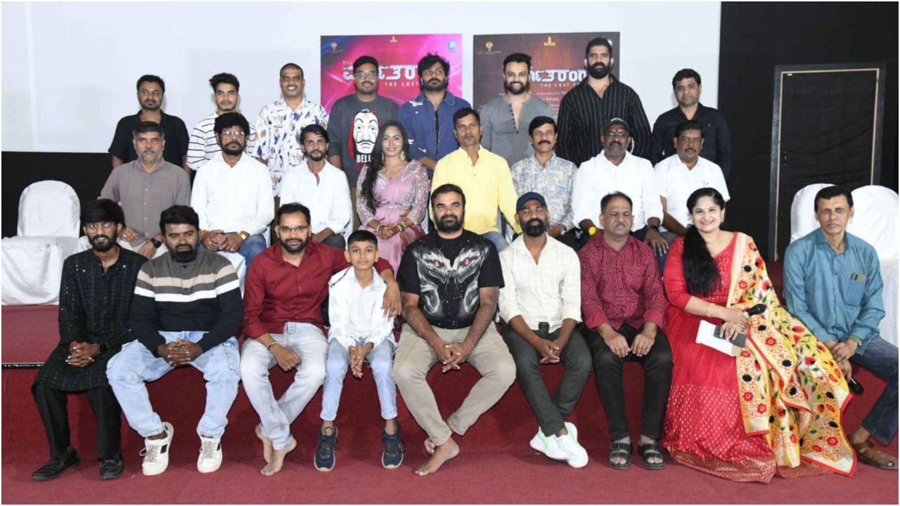 Varana Tharanga Movie Team