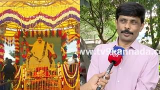 ಪ್ರಧಾನಿ ಮೋದಿ ಹುಟ್ಟುಹಬ್ಬದ ದಿನವೇ ಪಕೋಡಾ ಮಾಡಿ ಪ್ರತಿಭಟನೆ ನಡೆಸಿದ ಯುವ ಕಾಂಗ್ರೆಸ್‌