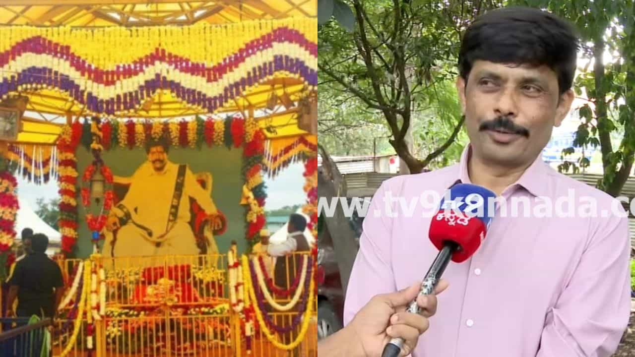 ವಿಷ್ಣುವರ್ಧನ್ ಹುಟ್ಟುಹಬ್ಬ ಆಚರಣೆ, ವೀರಕಪುತ್ರ ಶ್ರೀನಿವಾಸ್ ಮಾಹಿತಿ ವಿಷ್ಣುವರ್ಧನ್ ಹುಟ್ಟುಹಬ್ಬ ಆಚರಣೆ, ವೀರಕಪುತ್ರ ಶ್ರೀನಿವಾಸ್ ಮಾಹಿತಿ