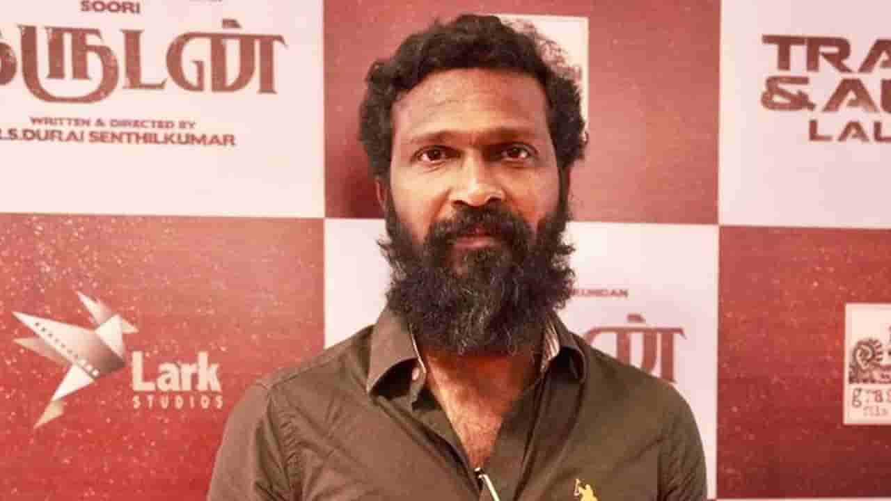 ಸಿನಿಮಾ ನಿರ್ಮಾಣ ತ್ಯಜಿಸಿದ ವೆಟ್ರಿಮಾರನ್, ಕಾರಣ ಏನು?