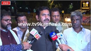 ತೆಲಂಗಾಣ ಸಿಎಂ ರೇವಂತ್ ರೆಡ್ಡಿ ವಿರುದ್ಧ ಬಿಜೆಪಿ ಸಲ್ಲಿಸಿದ್ದ ಮಾನನಷ್ಟ ಮೊಕದ್ದಮೆ ವಜಾಗೊಳಿಸಿದ ಸುಪ್ರೀಂ ಕೋರ್ಟ್