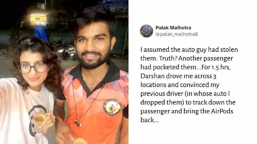 ಕಳೆದುಹೋದ ಏರ್ಪಾಡ್ ಹುಡುಕಲು ಯುವತಿಗೆ ಸಹಾಯ ಮಾಡಿದ ಬೆಂಗಳೂರಿನ ಆಟೋ ಚಾಲಕ
