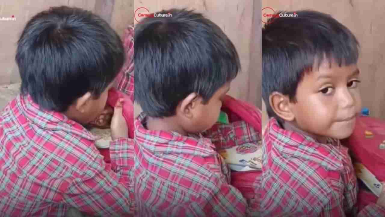 Video: ಟೀಚರ್‌ಗೆ ಗೊತ್ತಾಗದಂತೆ ಬಿಸ್ಕೆಟ್‌ ತಿನ್ನುತ್ತಾ ರೆಡ್ ಹ್ಯಾಂಡ್ ಆಗಿ ಸಿಕ್ಕಿ ಬಿದ್ದ ಪುಟಾಣಿ