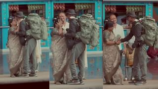 Viral: ಹೆತ್ತ ತಂದೆ ತಾಯಿಯನ್ನು ಅರಸುತ್ತಾ ಲಂಡನ್‌ನಿಂದ ಭಾರತಕ್ಕೆ ಬಂದ ಮಗಳು