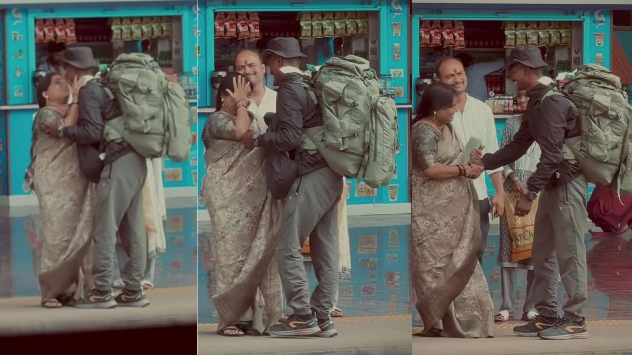 Video: ದೇಶ ಸೇವೆಗೆ ಹೊರಟ ಮಗನ ಮುಂದೆ ಅಮ್ಮನ ಕಣ್ಣೀರು, ಕರುಳು ಚುರ್‌ ಎನ್ನುವ ದೃಶ್ಯ