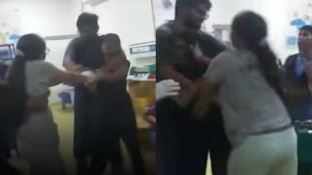 Video: ಹೆರಿಗೆ ಕೊಠಡಿಯಲ್ಲಿ ವೈದ್ಯೆಯ ಮೇಲೆ ಹಲ್ಲೆ ನಡೆಸಿದ ಇಂಟರ್ನ್ ವಿದ್ಯಾರ್ಥಿನಿಯರು