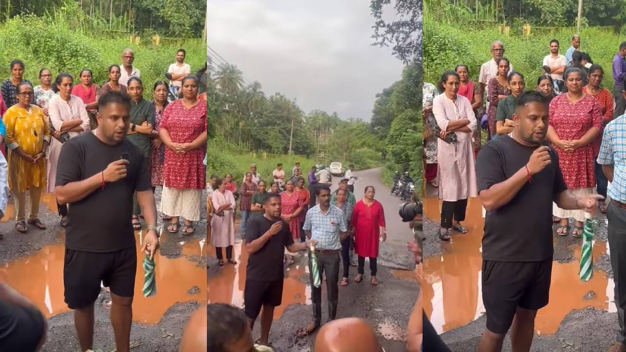 Video: ನಾವು ಟ್ಯಾಕ್ಸ್ ಪೇ ಮಾಡ್ತಿದ್ದೇವೆ, ರೋಡ್ ಸರಿ ಮಾಡ್ಕೊಡಿ; ರಾಜಕೀಯ ಪಕ್ಷಗಳನ್ನು ಬೆಂಡೆತ್ತಿದ ಜನ Video: ನಾವು ಟ್ಯಾಕ್ಸ್ ಪೇ ಮಾಡ್ತಿದ್ದೇವೆ, ರೋಡ್ ಸರಿ ಮಾಡ್ಕೊಡಿ; ರಾಜಕೀಯ ಪಕ್ಷಗಳನ್ನು ಬೆಂಡೆತ್ತಿದ ಜನ