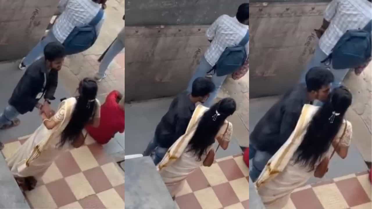 Video: ಬಸ್ ಸ್ಟ್ಯಾಂಡ್‌ನಲ್ಲಿ ಲಿಪ್ ಟು ಲಿಪ್ ಕಿಸ್ ಕೊಟ್ಟ ಪ್ರೇಮಿಗಳು