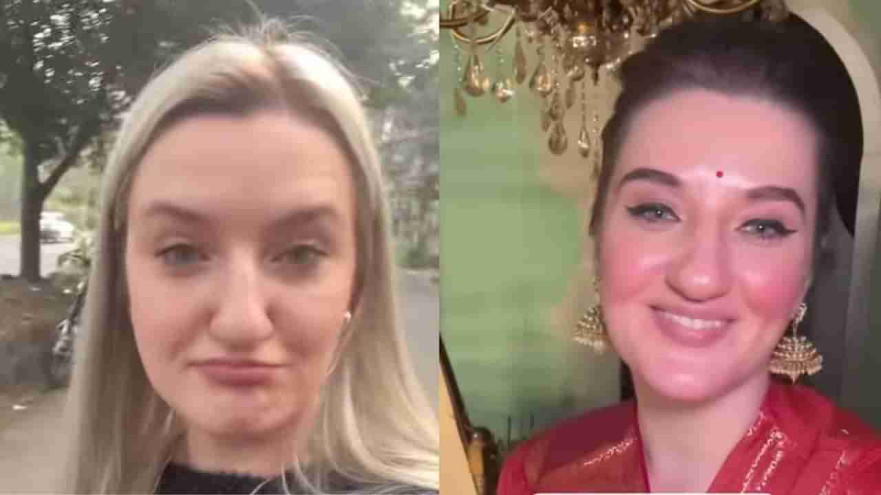 Video: ಭಾರತೀಯನನ್ನು ಮದ್ವೆಯಾದ ಬಳಿಕ ನನ್ನ ಜೀವನವೇ ಬದಲಾಗಿ ಹೋಯ್ತು ಎಂದ ವಿದೇಶಿ ಮಹಿಳೆ