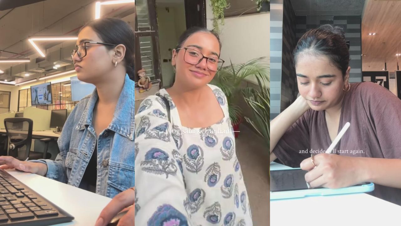 Video: ಸಂಬಳಕ್ಕಿಂತ ಆರೋಗ್ಯವೇ ಮುಖ್ಯ; ತಿಂಗಳಿಗೆ 60 ಸಾವಿರ ರೂ ಸಂಬಳದ ಉದ್ಯೋಗ ತೊರೆದ ಯುವತಿ