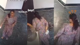 Video: ಈ ಅಪ್ಪ ಎಷ್ಟು ಖತರ್ನಾಕ್ ನೋಡಿ; ಉಪಾಯದಿಂದ ಪುಟಾಣಿಯನ್ನು ಶಾಲಾ ಬಸ್‌ ಹತ್ತಿಸಿದ ತಂದೆ