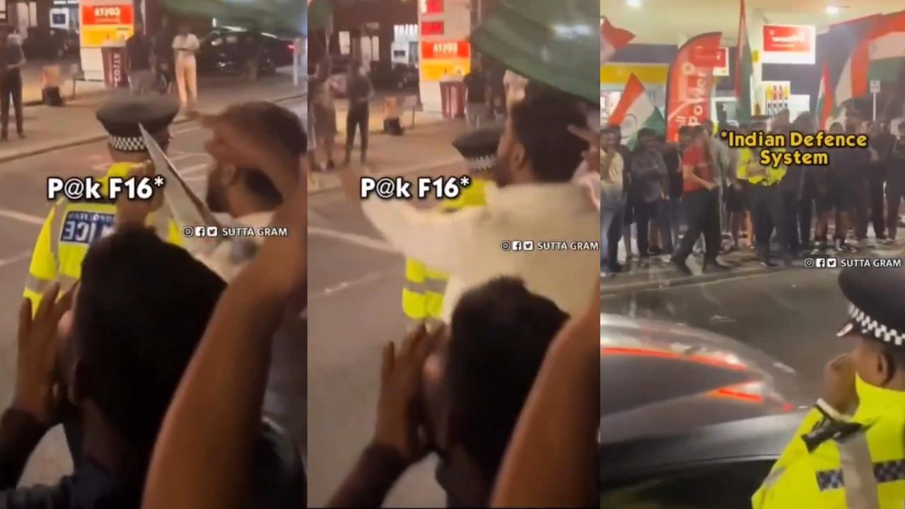 Video: ಪಾಕ್ ಬಿಟ್ಟ ರಾಕೆಟ್ನ್ನು ಪ್ಯಾಂಟ್ ಒಳಗೆ ಹಾಕಿದ ಭಾರತೀಯ Video: ಪಾಕ್ ಬಿಟ್ಟ ರಾಕೆಟ್ನ್ನು ಪ್ಯಾಂಟ್ ಒಳಗೆ ಹಾಕಿದ ಭಾರತೀಯ