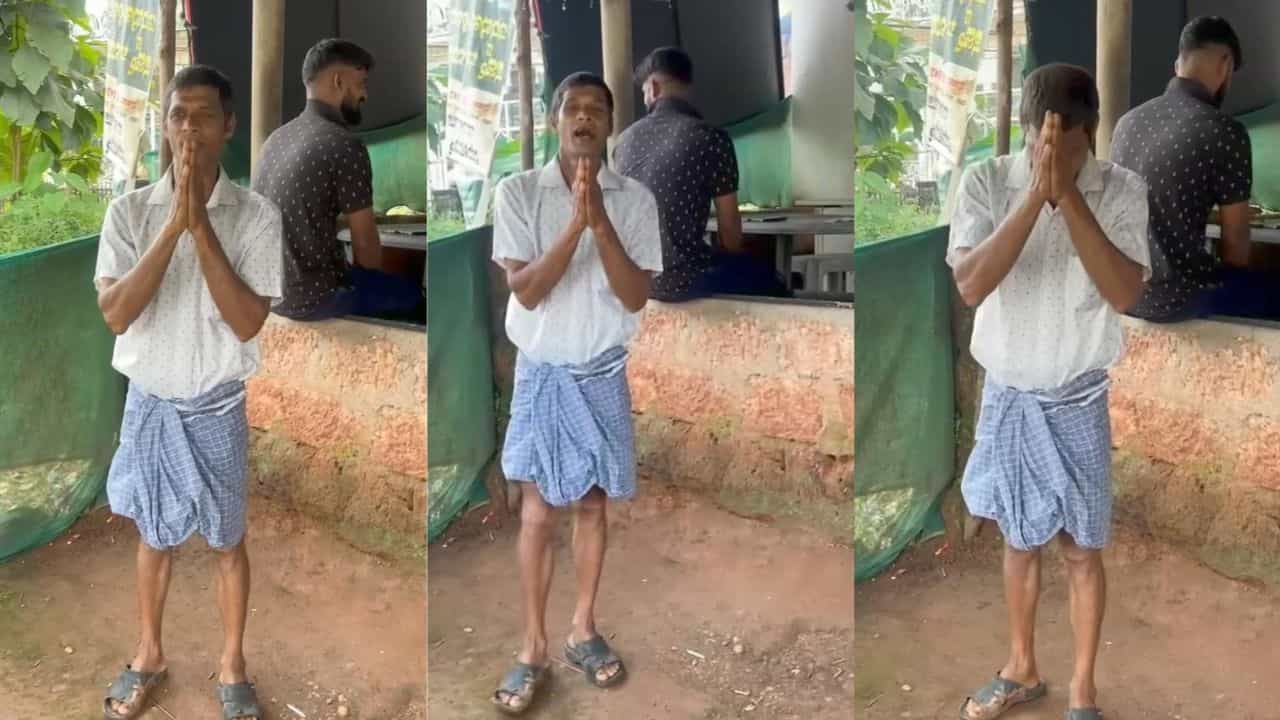 Video: ತನ್ನ ಊರಿನ ಸಣ್ಣದಾದ ಹೋಟೆಲ್‌ಗೆ ವಿಭಿನ್ನವಾಗಿ ಪ್ರಮೋಷನ್ ನೀಡಿದ ವ್ಯಕ್ತಿ