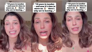 Optical Illusion: ಈ ಚಿತ್ರದಲ್ಲಿ ಹಾರುವ ಪಕ್ಷಿಗಳ ನಡುವೆ ಹಾರಲಾಗದ ಹಕ್ಕಿ ಎಲ್ಲಿದೆ ಎಂದು ಹುಡುಕಿ