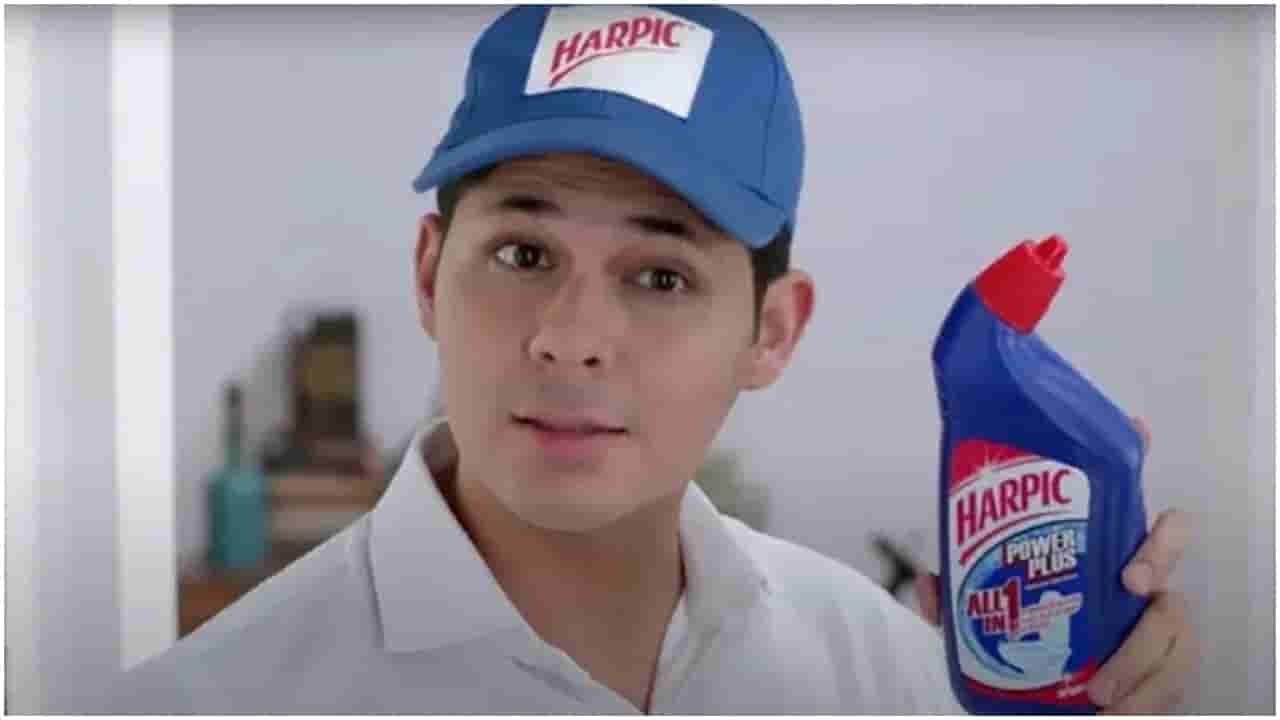 ನಟನೆಯಲ್ಲಿಲ್ಲ ಗೆಲುವು, ಟಾಯ್ಲೆಟ್ ಕ್ಲೀನರ್ ಜಾಹೀರಾತು ಮಾಡಿ ಮನೆ ಖರೀದಿಸಿದ ಹೀರೋ