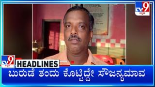 ಗುಜರಾತ್​ನ ಪಾವಗಡ ಬೆಟ್ಟದ ದೇವಾಲಯದಲ್ಲಿ ರೋಪ್‌ವೇ ಕುಸಿದು 6 ಜನ ಸಾವು