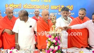 ಜಾತಿ ಗಣತಿ 45 ದಿನ ಮುಂದೂಡಲು ನಿರ್ಮಲಾನಂದನಾಥಶ್ರೀ ಆಗ್ರಹ: ಕೊಟ್ಟ ಕಾರಣ ಇಲ್ಲಿದೆ