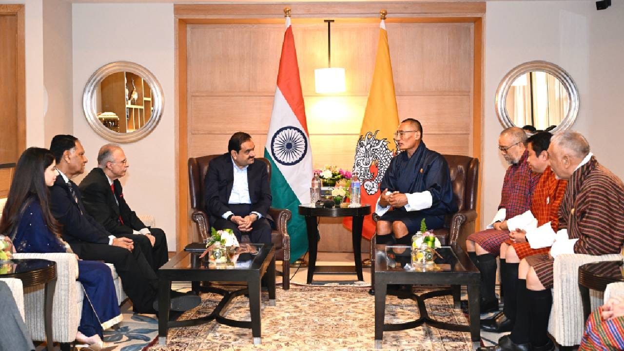 ಭೂತಾನ್ನಲ್ಲಿ ಅದಾನಿ ಪವರ್ನಿಂದ 570 ಮೆಗಾವ್ಯಾಟ್ ಜಲವಿದ್ಯುತ್ ಯೋಜನೆ: ಡ್ರಕ್ ಗ್ರೀನ್ ಜತೆ ಒಪ್ಪಂದಕ್ಕೆ ಸಹಿ ಭೂತಾನ್ನಲ್ಲಿ ಅದಾನಿ ಪವರ್ನಿಂದ 570 ಮೆಗಾವ್ಯಾಟ್ ಜಲವಿದ್ಯುತ್ ಯೋಜನೆ: ಡ್ರಕ್ ಗ್ರೀನ್ ಜತೆ ಒಪ್ಪಂದಕ್ಕೆ ಸಹಿ