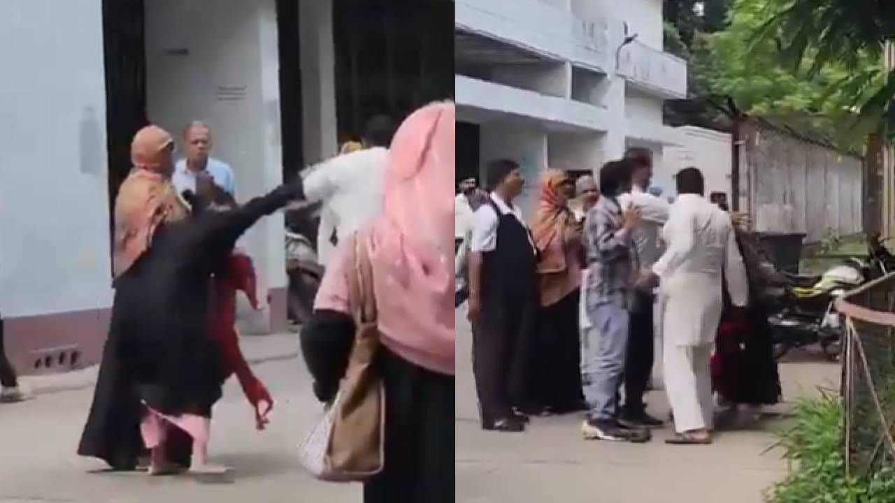 Video: ನನ್ಗೇ ತಲಾಖ್ ಕೊಡ್ತೀಯಾ? ಕೋರ್ಟ್​ ಆವರಣದಲ್ಲಿ ಗಂಡನಿಗೆ ಚಪ್ಪಲಿಯಿಂದ ಹಿಗ್ಗಾಮುಗ್ಗ ಥಳಿಸಿದ ಮುಸ್ಲಿಂ ಮಹಿಳೆ