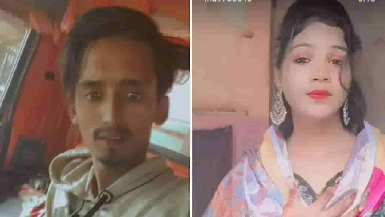 ಪತ್ನಿಯ ಕೊಂದು, ದೇಹ ಕತ್ತರಿಸಿ ಬಿಸಾಡಿದ್ದ ವ್ಯಕ್ತಿ, ರುಂಡ ಸಿಕ್ಕ ಬಳಿಕ ತಪ್ಪೊಪ್ಪಿಕೊಂಡ