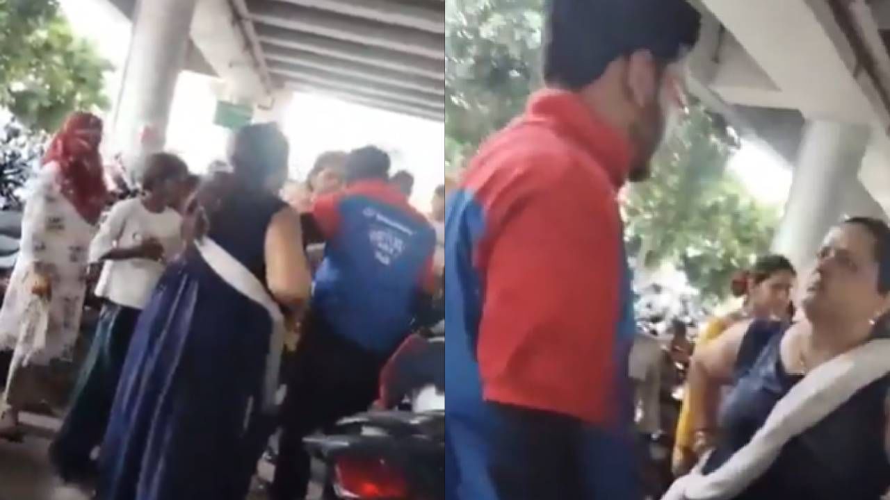 Video: ಸಣ್ಣ ಅಪಘಾತ, ದೊಡ್ಡ ಜಗಳ, ಪಿಜ್ಜಾ ಡೆಲಿವರಿ ಏಜೆಂಟ್​ನ ಕಪಾಳಕ್ಕೆ ಹೊಳೆದು, 30 ಸಾವಿರ ರೂ.ಗೆ ಬೇಡಿಕೆ ಇಟ್ಟ ಮಹಿಳೆ