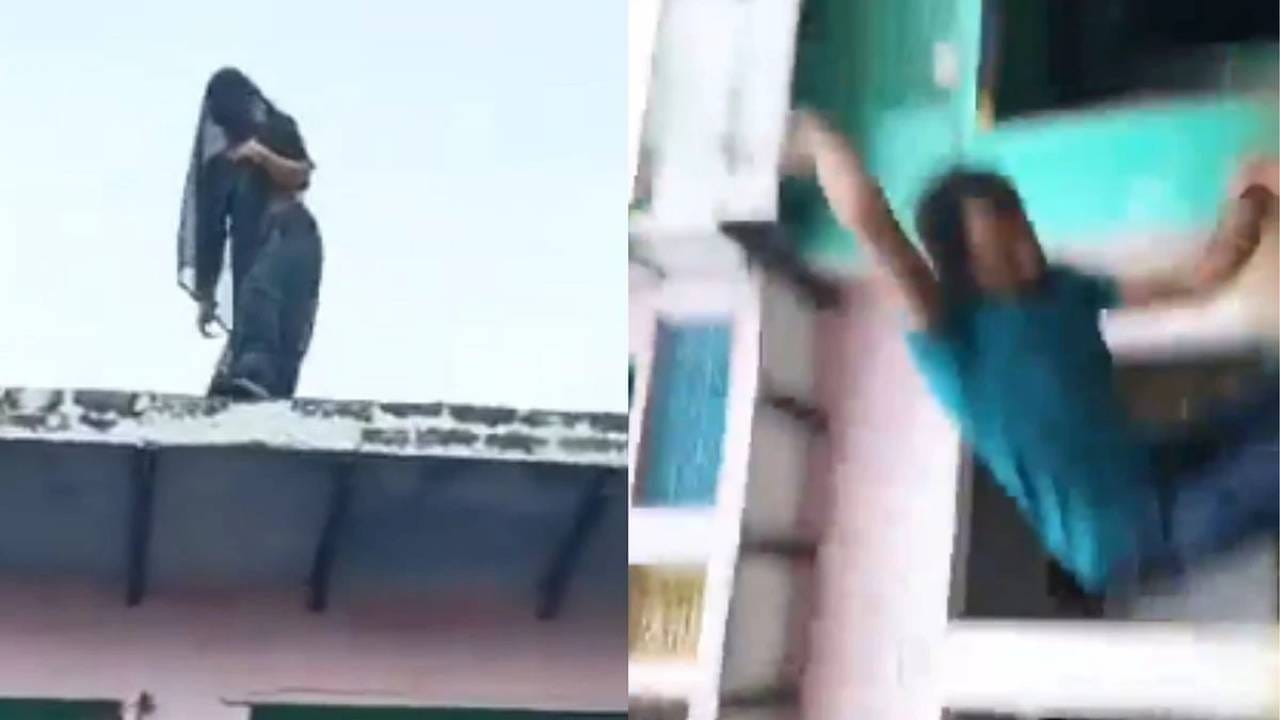 Video: ವರದಕ್ಷಿಣೆ ಕಿರುಕುಳ, ಮಕ್ಕಳ ಎದುರೇ ಮನೆಯ ತಾರಿಸಿಯಿಂದ ಜಿಗಿದ ಮಹಿಳೆ, ಗಾಯಗೊಂಡಾಕೆಯ ಥಳಿಸಿದ ಕುಟುಂಬಸ್ಥರು