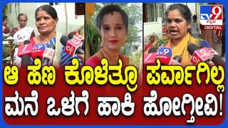 ಸಿಬಿಐ ದಾಳಿ:  ಕರ್ನಾಟಕ ವಾಲ್ಮೀಕಿ ನಿಗಮ ಹಗರಣದಲ್ಲಿ ಬಿಜೆಪಿಗೂ ನಂಟು?
