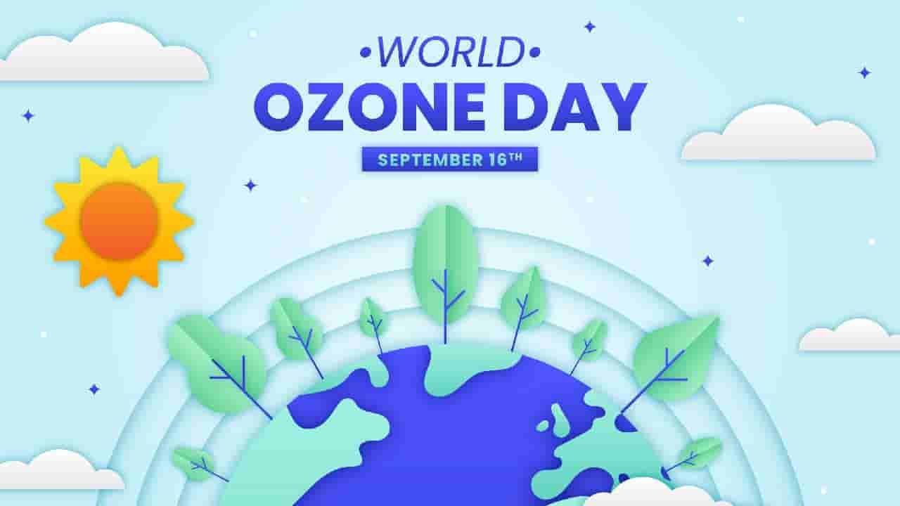 World Ozone Day 2025: ಸಕಲ ಜೀವಸಂಕುಲದದ ರಕ್ಷಕವಾದ ಓಝೋನ್ ಪದರದ ಸಂರಕ್ಷಣೆ ಮನುಕುಲದ ಹೊಣೆ