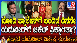 ‘ನಾನು ಹೋಗಿಯೇ ಬಿಡುತ್ತಿದ್ದೆ, ದೈವದಿಂದ ಬದುಕಿದ್ದೇನೆ’: ಕಾಂತಾರ ಅವಘಡ ನೆನೆದು ರಿಷಬ್ ಶೆಟ್ಟಿ ಭಾವುಕ