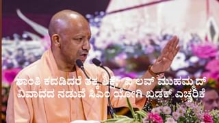 ತಿರುವನಂತಪುರದಲ್ಲಿ 2 ವರ್ಷದ ಮಗುವಿನ ಮೇಲೆ ಅತ್ಯಾಚಾರ ಎಸಗಿದ ವ್ಯಕ್ತಿ ದೋಷಿ ಎಂದು ತೀರ್ಪು